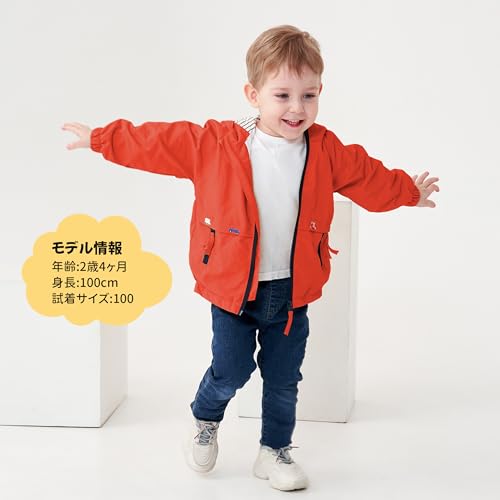 Volunboy ウインドブレーカー キッズ 男の子 軽量 裏地付き 子供服 ベビー服 アウター マウンテンパーカー 撥水 防風 防寒 80-140cm の商品画像 1