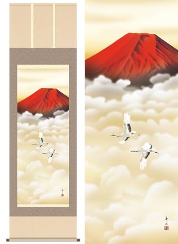赤富士双鶴/あかふじそうかく 幅54.5×高さ約190cm 鈴村秀山/すずむらしゅうざん 年中飾り 山水画 富士山水 掛け軸 掛軸 尺八 三幸