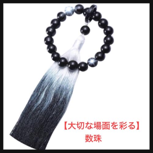 944yĴ݁z(؂ȏʂʂz  O jpV@@v