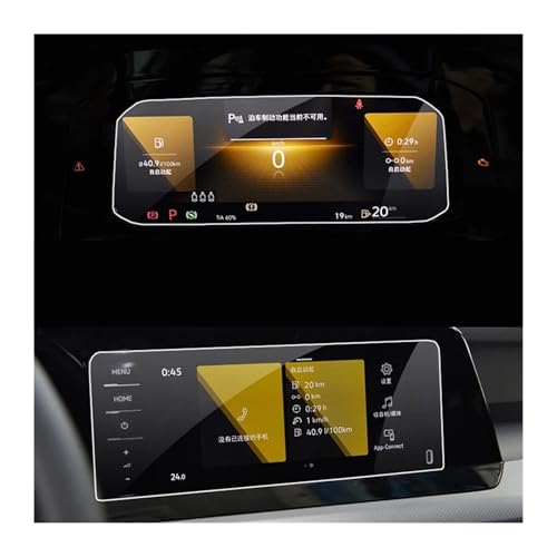 Verre trempé Golf 8 MK8 film protection GPS et tableau de bord 2020-2023