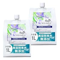 Amazon | Raffi(ラフィー) 美容室専売品 シャンプー 無添加 敏感肌用