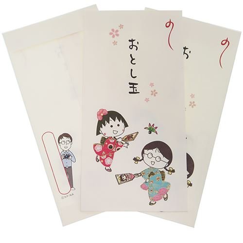 A[gvgWp |` т܂q  H