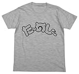 本体サイズ:(約)着丈74cm / 身幅58cm / 袖丈22cm (C)けものフレンズプロジェクトA