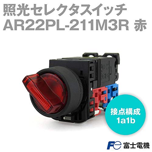 富士電機製 AR22PL-311M4R 10ヶ minnade-ganbaro.jp