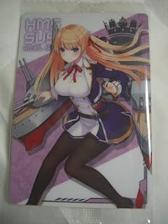 Amazon Co Jp アズールレーン ウエハース