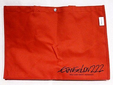 Amazon.co.jp: BD/DVD ヱヴァンゲリヲン新劇場版：破 EVANGELION：2.22