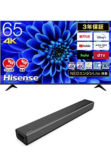 Amazon.co.jp: 【セット買い】ハイセンス 65V型 4Kチューナー内蔵 液晶
