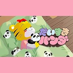 �������� �p���_ / ������� �� �ނ�(�L)