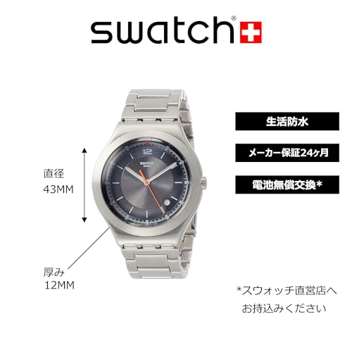 Swatch irony MR GREY YOS424 X-Large 動作品 Swatch irony MR GREY YOS424 X-Large 動作品 MR GREY - YOS424