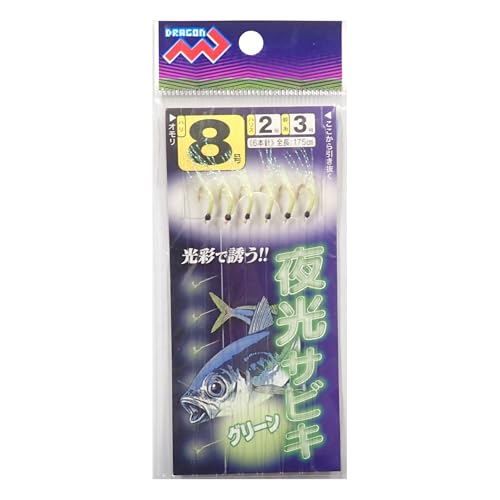 MARUSHINGYOGU(�}���V������) DRAGON ����T�r�L �O���[�� �j8�� �n���X2�� ����3�� 6�{�j