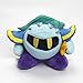 Rpporm Nueva Serie de Aventura All Star Collection Meta Knight Juego de Peluche Muñeca de Peluche Kawaii Almohada Regalo Juguetes para Niñas Niños Sofá Muñeca Juguetes Suave Juguete de Peluche
