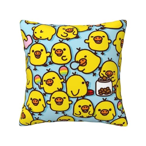 キイロイトリ (6) ッションカバー 抱き枕カバー 装飾枕カバー 座布団カバー グッズ ギフト アニメグッズ 着脱簡単 洗える ソファ背当て 両面プリント かわいい おしゃれ 車やソファー 50x50cm