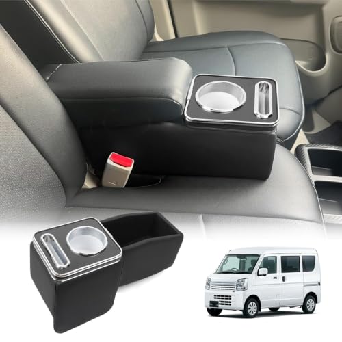 Amazon | スズキ エブリイワゴン DA17V/DA17W 専用 コンソールボックス