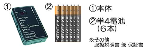Amazon.co.jp: サンメカトロニクス スパイカメラハンター SCH-80