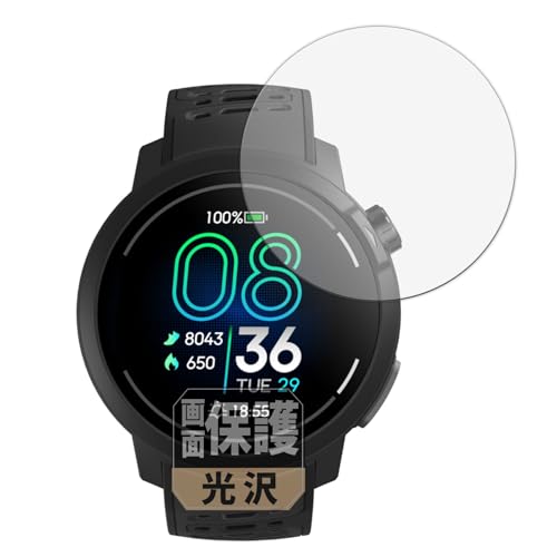 Leipsden COROS PACE Pro (3Zbg) Ή CrystalView ی tB  hCA hw {