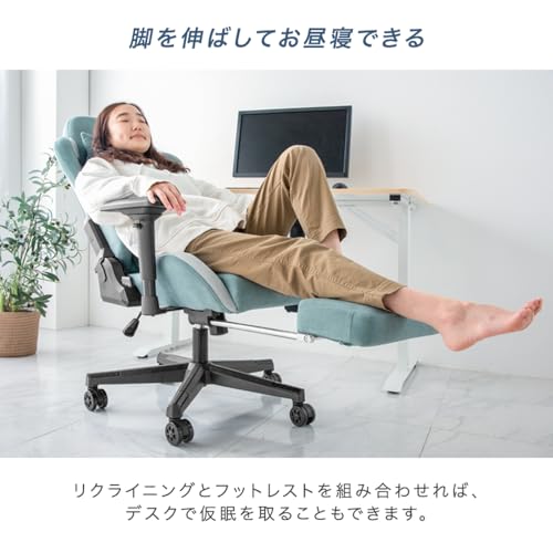タンスのゲン CYBER-GROUND ゲーミングチェア スエード調 【ロゴなし】フットレスト付き 4Dアームレスト ハイバック 昇降式 リクライニング ロッキング ヘッドクッション 可動式 ランバーサポート ピンク 68800008(86607) の商品画像 6