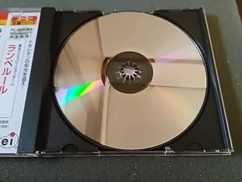 Amazon.co.jp: KOEI/コーエー 定番シリーズ L'EMPEREUR