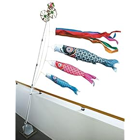 Amazon.co.jp: こいのぼり・武者のぼり - 端午の節句: おもちゃ