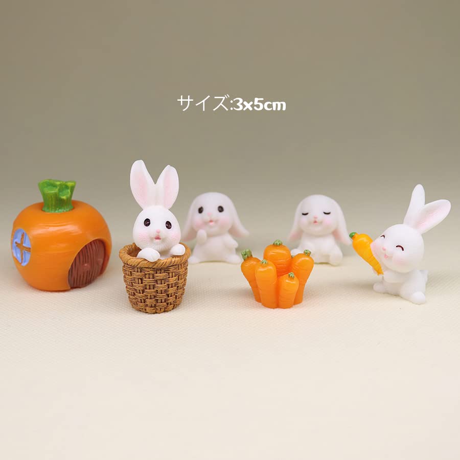 Amazon.co.jp: バニー うさぎ ミニ動物フィギュア にんじん 可愛い 