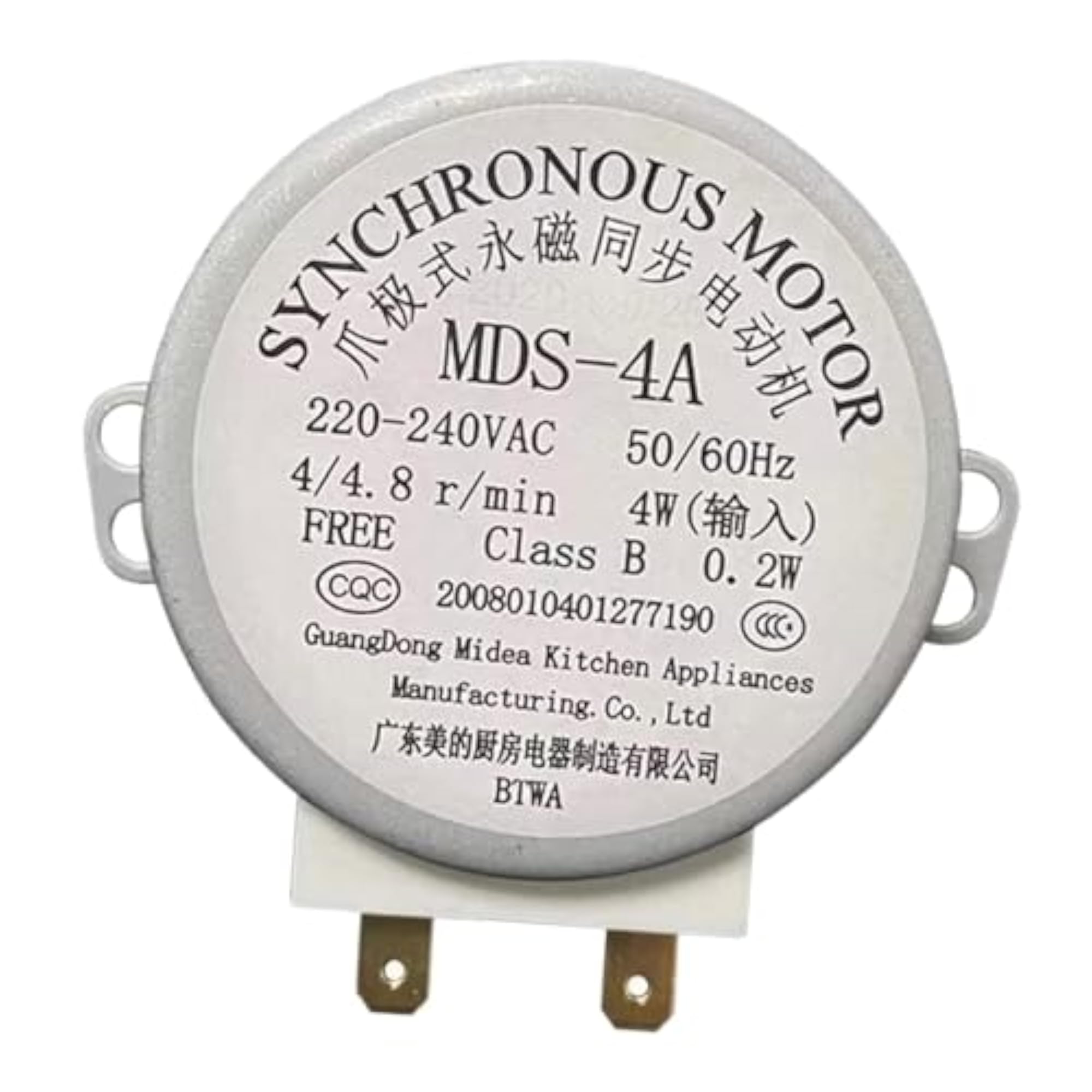 Microwave Oven Synchronous Motor Spare Parts