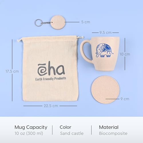 Image of Eha Earth Friendly Christmas Coffee Mug Gift for Friends | 300 ml | Elephant Printed Mug, Coaster, Key Chain | Made with Rice Husk | Secret Santa Gifts | Gifts for Women| 1 Unit | Sand Castle