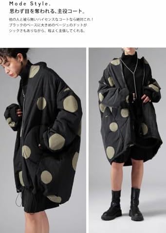 Amazon | [antiqua] アンティカ ドット コート レディース アウター