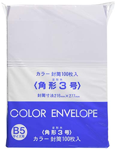 スズキ紙工業 封筒 カラー 角形3号 100枚 KK3-100P-WH ホワイト