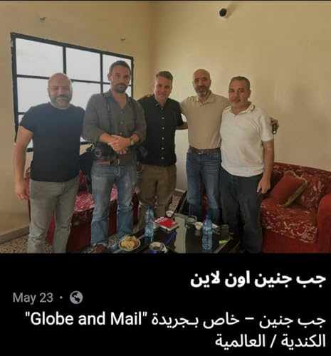 Globe and Mail Saga: Fake News in Lebanon