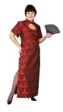 Forum Novelties Women's Plus-Size Fortune Cookie Costume Dress, Red, X-Large