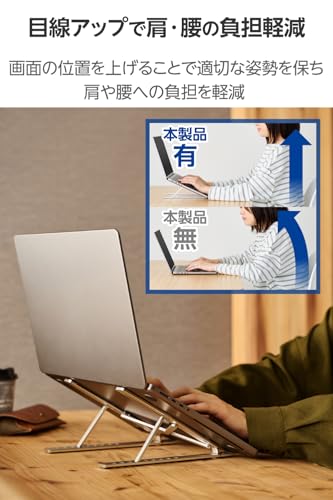 Soporte Plegable para Laptop Ajustable de 9 Ángulos miniatura 2