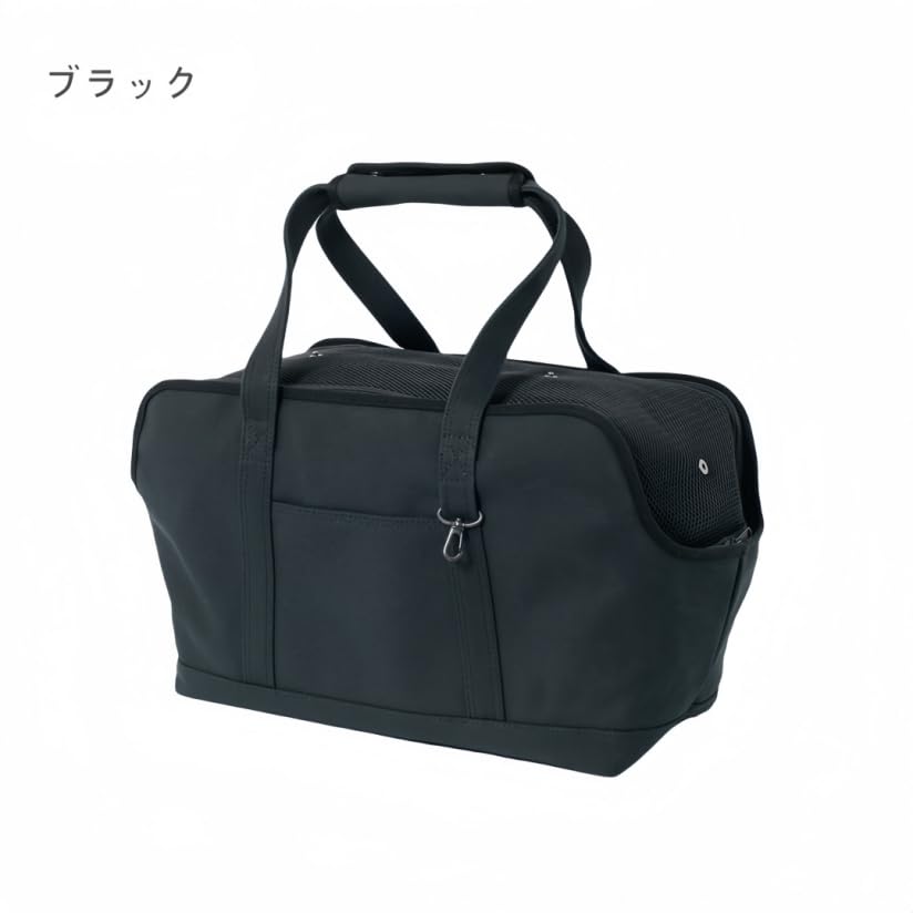 Amazon.co.jp: 犬 キャリーケース 犬 猫 キャリーケース キャリー