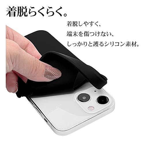 Amazon.co.jp: ラスタバナナ: iPhone 13/13 Pro