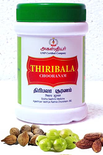 AGASTHIYAR HERBAL PRODUCTS THIRIBALA CHOORANAM POWDER (Pack of 2)
