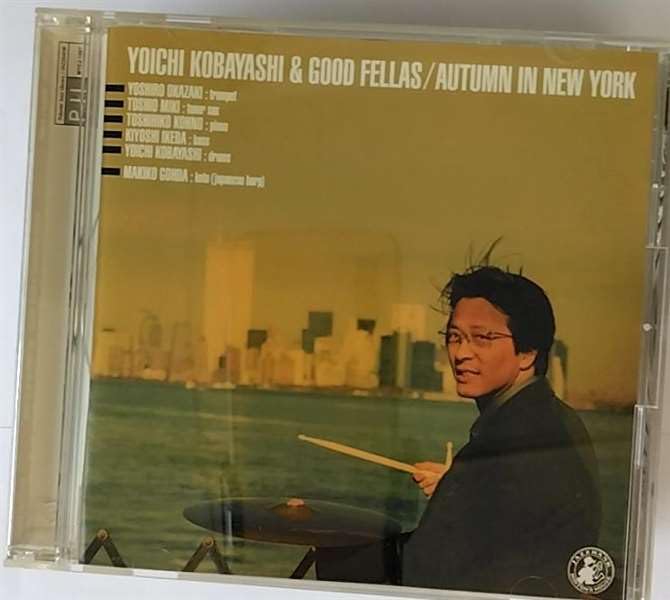 YOICHI KOBAYASHI & GOOD FELLAS GOODFELLAS (18) - Autumn In New York - CD