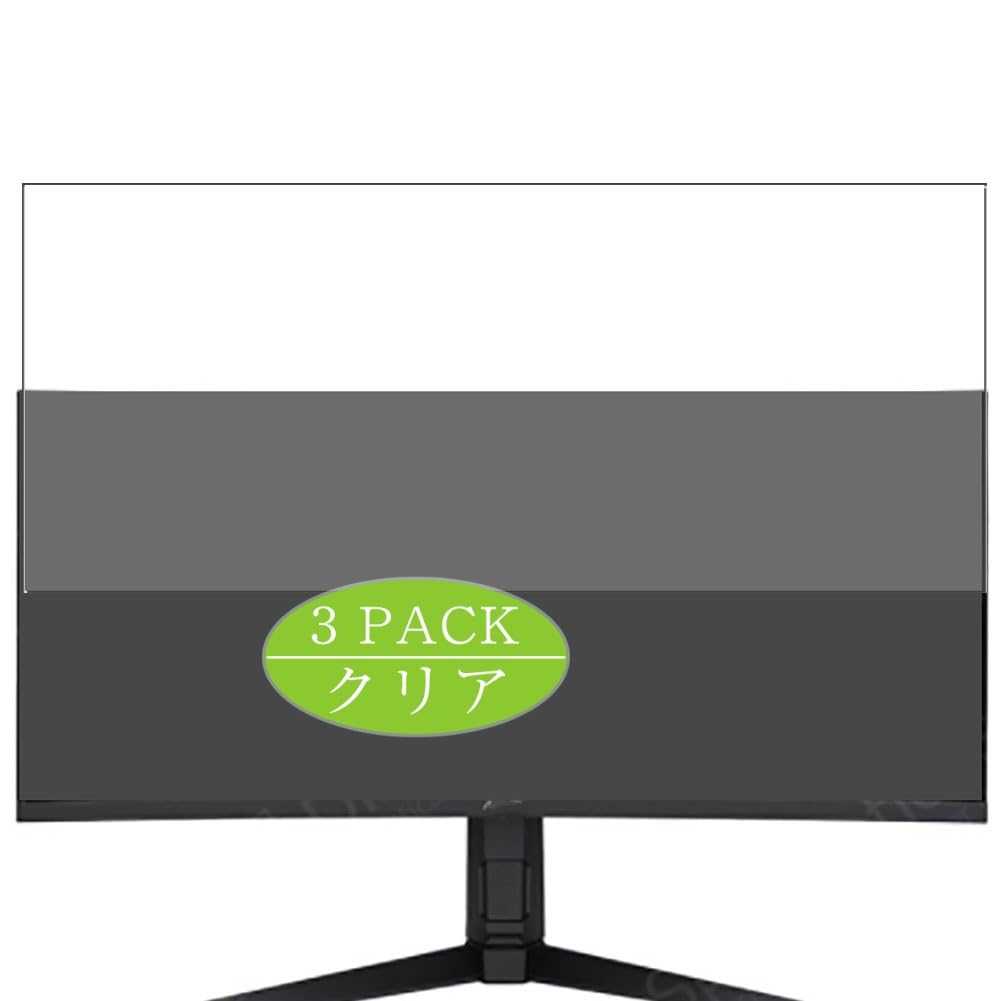 3 Pezzi Pellicola Protettiva, compatibile con Asus TUF Gaming VG34WQML5A 34" monitor Screen Protector Protezioni Schermo (Non Vetro Temperato)