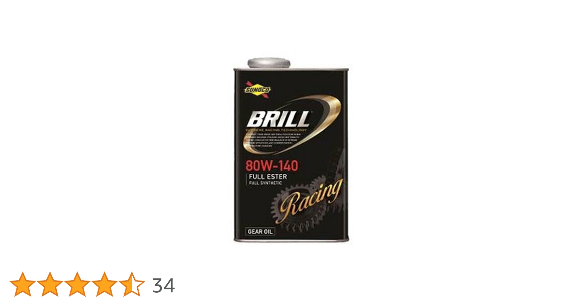 Amazon | スノコ ギヤオイル BRILL GEAR 80W140 1L [HTRC3
