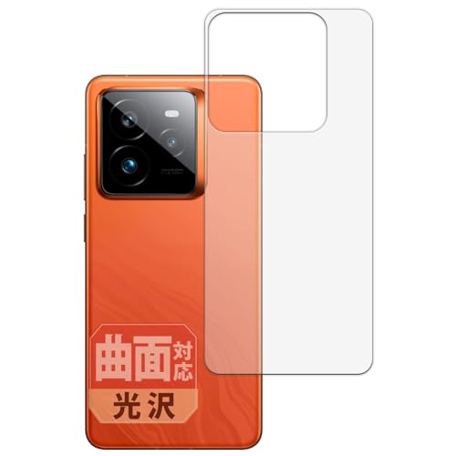 Leipsden realme GT7 Pro (w) Ή FlexView ی tB ȖʑΉ TPU  hw Cf {