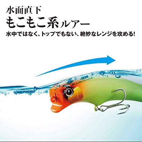 Amazon.co.jp: シマノ(SHIMANO) ルアー ソルトプラグ エクスセンス