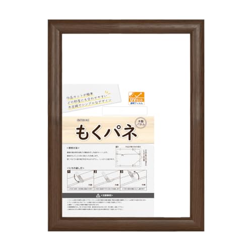 z DANGAKU z |X^[t[ pl OATCYΉ A3(420×297mm) uE |X^[ G ʐ^ f Ŕ tHgt[ ؐt[ UVJbgPET iԁFNT014