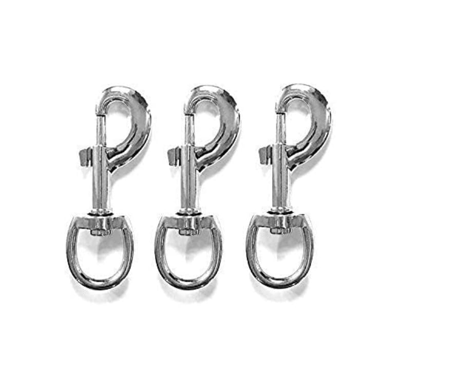 JAPIN Premium Metal Linking Dog Leash Collar, Silver Swivel,Dog Snap Hooks (Pack 4), Goodness Metal Heavy Duty Multipurpose- Best For Spring Pet Buckle, Key Chain For Linking Dog Leash Collar,?10 cm (B09X2YFY19) Amazon Price History, Amazon Price Tracker