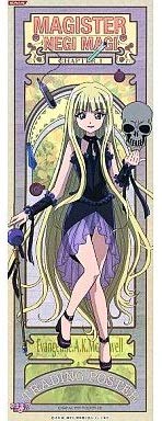 Amazon.co.jp: ネギま!?トレーディングポスター Chapter.1 CHARACTER