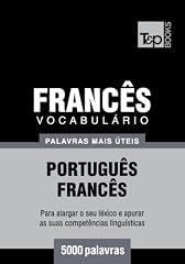 Capa de Vocabulário Português-Francês - 5000 palavras mais úteis