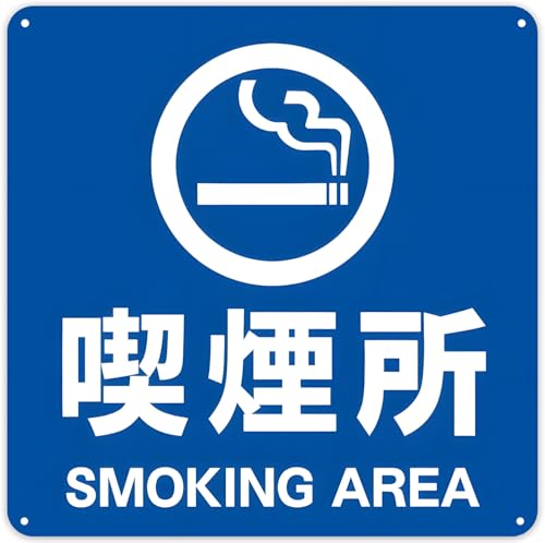 yi iꏊ ^oR i  ŔzO h v[g  ֎~Ŕ A~W