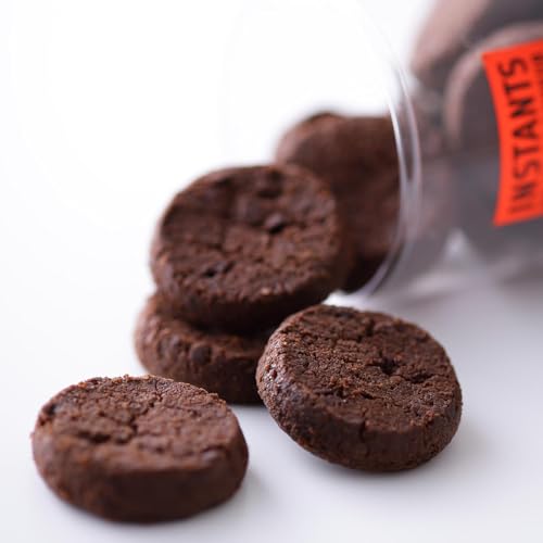 【公式】サブレ アンフィニマン ショコラ