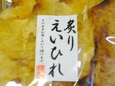 CY R[QՂ Ɩpt肦Ђ1kgi100×10j ĂɐHׂ܂ GCЂ