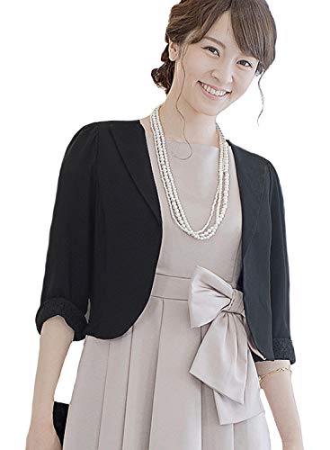 裏地 ボレロ 結婚 式 ジャケット パーティー 長袖 レース 夏 用 黒 レディース 大きめ 七分 袖 パーティ ベージュ 花 柄 バラ ぼれろ カーディガン m サイズ 春 物 服 秋 冬 白 かーでぃがん 薄手カーディガン オフィス ショート 丈 きれいめ オシャレ カワイイ ビジネス フォーマル 結婚式 ポリエステル サラサラ 女性 羽織 大人 20 30 40 kan-643