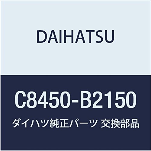 DAIHATSU (ダイハツ) 純正部品 リミット スイッチASSY NO.1 ムーヴ 品番C8450-B2150