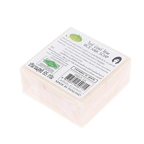 Image of Movitronix Jam Rice milk soap 50g Pack of 2 - Thailand