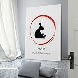 Haute qualité : Ce poster d'art floral botanique vintage sur toile utilise une toile et des encres de haute qualité pour garantir que le poster est infroissable, résistant à la décoloration et d'une couleur vibrante.