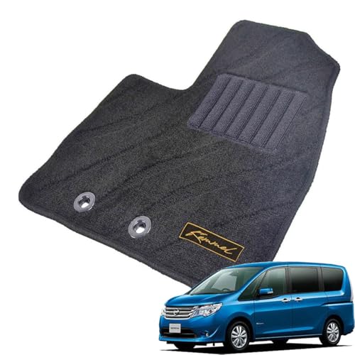 Kemmel 日産 セレナ C26系 平成22年11月〜平成24年8月 8人乗車 前期 専用 フロアマット カーマット シーライン生地/ブラック (運転席のみ/刺繍ロゴ付き)